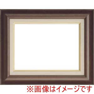 大額 大額 7720 F3 ブラウン
