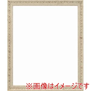 大額 大額 8206 半切 ホワイト UVアクリル