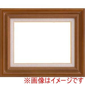 大額 大額 7735 SM チーク