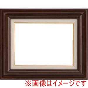 大額 大額 7735 F6 ブラウン