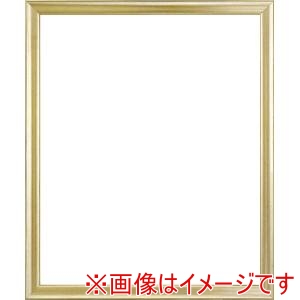 大額 大額 5652 デッサン額 太子 ゴールド