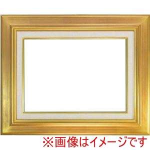 大額 大額 7711 M8 ゴールド