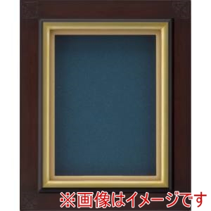 大額 大額 7103 F15 アッシュブラウン アクリル