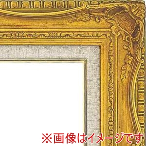大額 大額 7802 F6 ゴールド アクリル