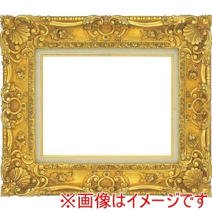 大額 大額 7874 F50 ゴールド アクリル無