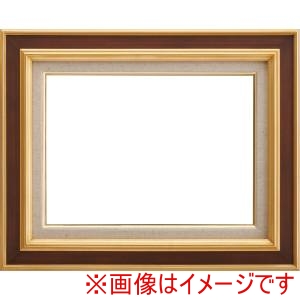 大額 大額 7761 F20 G/茶 UVアクリル