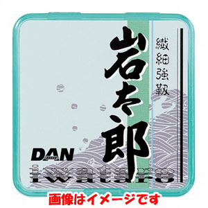 ダン DAN ダン 岩太郎 50m 0.5号