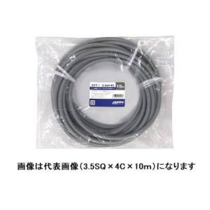 ジャッピー JAPPY ジャッピー VCT-F 0.5sqx 3c 50m JP キャブタイヤ丸形コード JAPPY