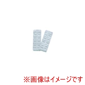 トーエイライト TOEI トーエイライト B4300 DPD錠剤 100錠入