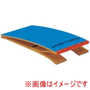 トーエイライト TOEI LIGHT トーエイライト T2715 ロイター板85ST