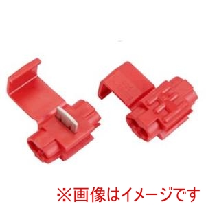 スリーエム 3M スリーエム 905 5000 スコッチロック 電力用Uエレメントコネクタ 905 5000個 メーカー直送 代引不可 北海道沖縄離島不可