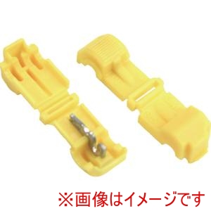 スリーエム 3M スリーエム 953 1000 スコッチロック 電力用Uエレメントコネクタ 953 1000個 メーカー直送 代引不可 北海道沖縄離島不可