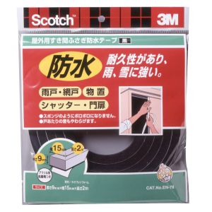 スリーエム 3M スリーエム 3M EN-78 スコッチ すき間ふさぎ 防水テープ 厚9mm×幅15mm×長2m