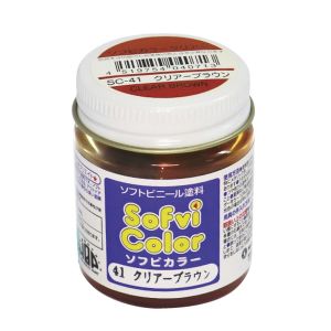 ナガシマ ナガシマ SC-41 ソフビカラー クリアーブラウン 30cc