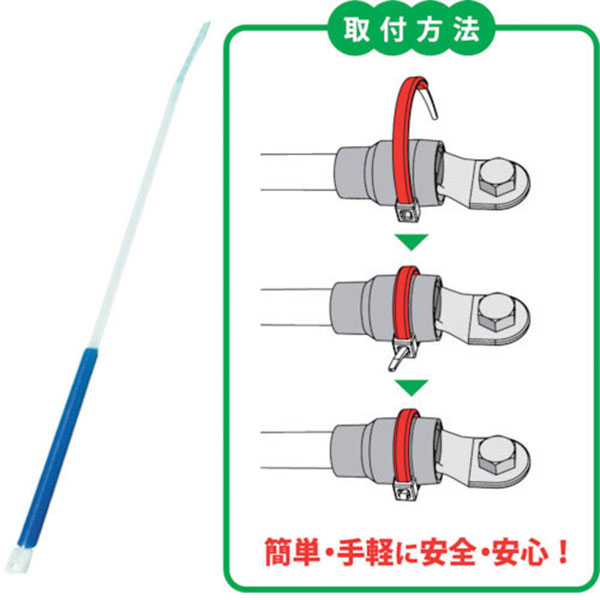  システック システック MTT-M-青 後付サーモタイ 30入り