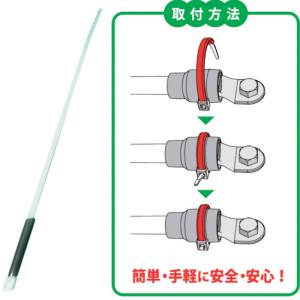 システック システック STT-S 黒 後付サーモタイ 30入り