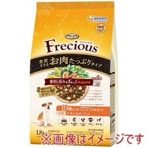 ユニチャーム Unicharm ユニチャーム グランデリ Frecious 食欲そそるお肉たっぷりタイプ 10歳以上用 チキン ビーフ入り 小粒 1.8kg