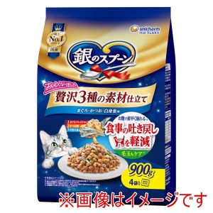 ユニチャーム Unicharm ユニチャーム 銀のスプーン 贅沢3種の素材仕立て まぐろ かつお 白身魚味 食事の吐き戻し軽減 900g
