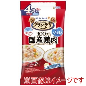 ユニチャーム Unicharm ユニチャーム グラン デリ パウチ ジュレ ビーフなんこつ 80g×4P