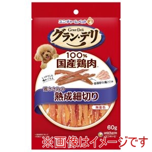 ユニチャーム Unicharm ユニチャーム グラン デリ 銀のさら きょうのごほうび 熟成芳潤細切りささみ 60g