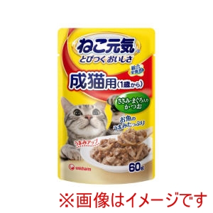ユニチャーム Unicharm ユニチャーム ねこ元気 パウチ 成猫 ささみ まぐろ入りかつお 60g
