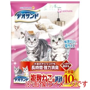 ユニチャーム Unicharm ユニチャーム デオサンド 複数ねこ用 紙砂 10L 猫 トイレ 猫砂