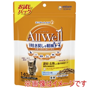 ユニチャーム Unicharm ユニチャーム AllWell 避妊 去勢した猫の体重ケア 筋肉の健康維持用 フィッシュ味 挽き小魚とささみフリーズドライパウダー入り 140g