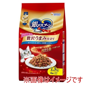 ユニチャーム Unicharm ユニチャーム 銀のスプーン 贅沢うまみ仕立て まぐろ かつお 煮干し 白身魚 しらす味 1.3kg