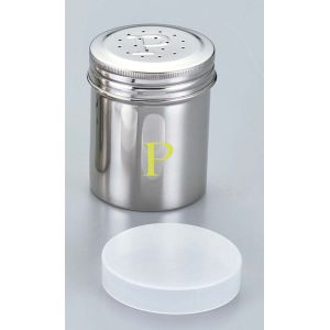 三宝産業 YUKIWA UK 蓋付 調味缶 小 P缶 ユキワ 三宝産業 YUKIWA