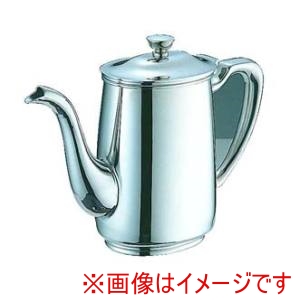 三宝産業 YUKIWA UK 18-8 B渕 ロイヤルコーヒーポット ロングスポット 7人用 ユキワ 三宝産業 YUKIWA