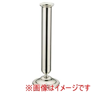 三宝産業 YUKIWA UK 18-8 ステンレス 一輪差し U型 Lサイズ ユキワ 三宝産業 YUKIWA