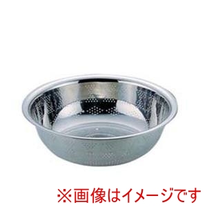 三宝産業 YUKIWA UK 21-0 穴明 ボール 40cm ユキワ 三宝産業 YUKIWA