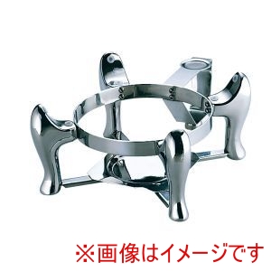 キンゴー KINGO キンゴー チェーフィング用スタンド デラックスタイプ C20