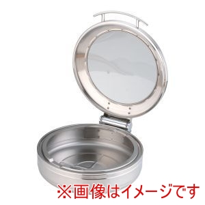 キンゴー KINGO キンゴー ロイヤル丸チェーフィング フードパン無 ガラスカバー式 大 J301 メーカー直送 代引不可 北海道沖縄離島不可