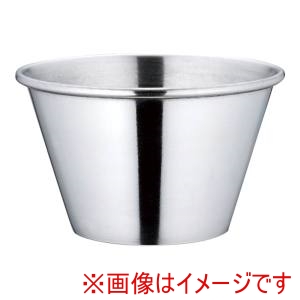 三宝産業 YUKIWA UK ステンレス ソースカップ スラント 30cc PSCC101 ユキワ 三宝産業 YUKIWA