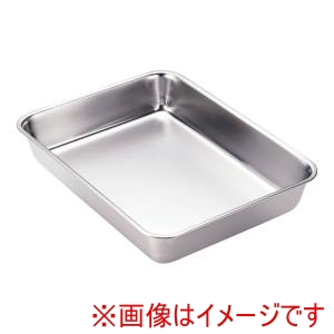 三宝産業 YUKIWA UK ステンレス 角 バット 電解仕上 カード判 ユキワ 三宝産業 YUKIWA