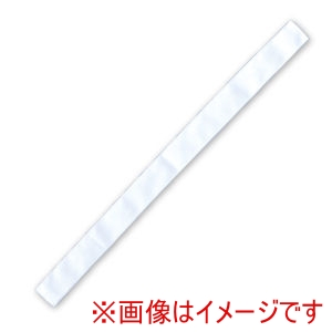 アーテック ArTec アーテック カラー はちまき 白 1226