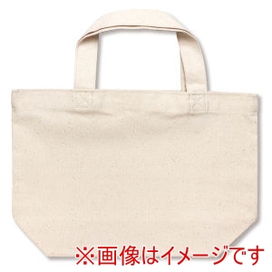 アーテック ArTec アーテック エコバッグ ミニ 12372
