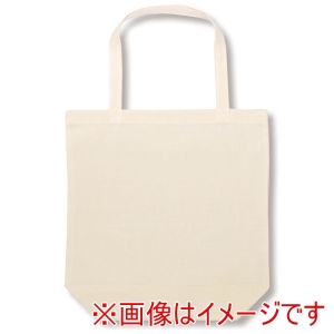 アーテック ArTec アーテック エコバッグ マチ付き 厚手 12374
