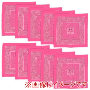 アーテック ArTec アーテック バンダナ 蛍光ピンク 10枚セット 17554