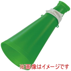 アーテック ArTec アーテック AT メガホン 緑 ひも付き 17990
