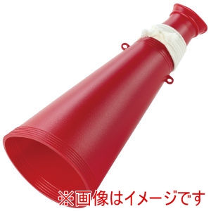 アーテック ArTec アーテック AT メガホン えんじ ひも付き 17995