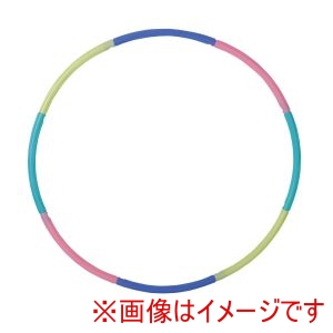 アーテック ArTec アーテック パステルフラフープ 22200