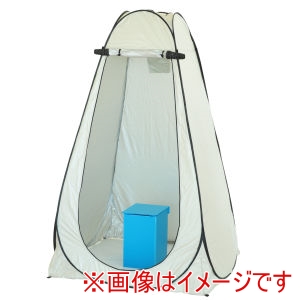 アーテック ArTec アーテック AT 防災 トイレセット 3 ベージュ 35739