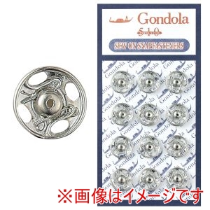 ゴンドラ工業 ゴンドラ工業 スナップボタン 12個セット 50723