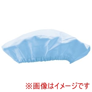 アーテック ArTec アーテック 給食帽 ブルー 52801