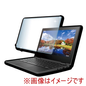 アーテック ArTec アーテック ブルーライトカット 保護フィルム 13.3インチ 16:10 91583