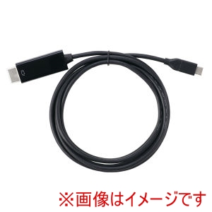 アーテック ArTec アーテック USB TypeC-HDMI 変換ケーブル 1.8m 4K対応30Hz 91935