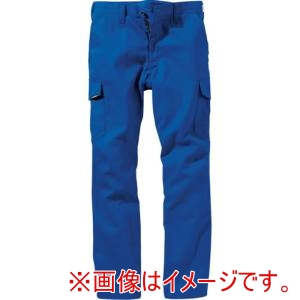 村上被服 村上被服 4204-LL-75 難燃カーゴ LL ロイヤルブルー メーカー直送 代引不可 北海道沖縄離島不可