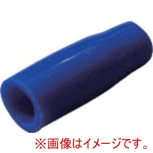 ニチフ端子工業 NICHIFU ニチフ LP TIC-3.5 絶縁キャップ 青 50個